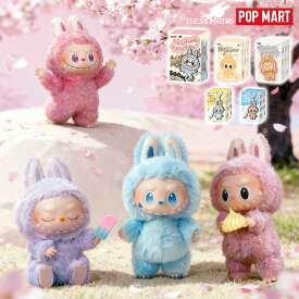 【安心の100%正規品・即納】POP MART ラブブ ぬいぐるみ 正規品 labubu アソート THE MONSTERS Big into Energy ブラインドボックス ポップマート ビッグ・イントゥ・フィギュア Have a Seat ハブ・ア・シート Exciting Macaron マカロン THE MONSTERS pin for love シリーズ