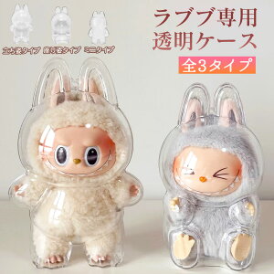 THE MONSTERS PIN FOR LOVE V[YyLABUBU4.0VozLABUBUp [P[X  uu NAP[X p ho h~ gїpVRXgbvt Up[obO یJo[ ʂ