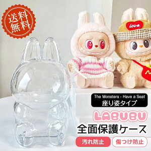 LABUBUp [P[X THE MONSTERS Exciting Macaron V[Y  uu NAP[X p pΉ ho h~ gїp Up[obO یJo[ ʂݓWP[X POPMART LABUBU 