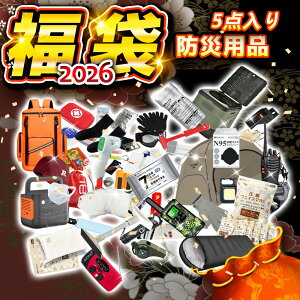 5ZbgIpo  p EFbgeBbV 肽ݎP hUWF ϐkWF h?obO ȈՃgC gуgC h?Cg ^ hЃWI |[^ud hЗp