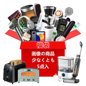 I 2026N̂yݑ܁I 2026 happy bag 2026  Y qǂ LbY uh v[g pI bL[obO nbs[obO pi yV  ʌ lucky bag 2026 Cz 