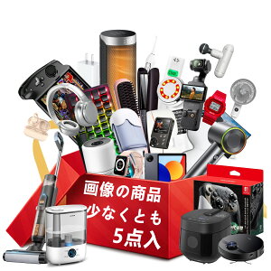 2026N̂yݑ܁I2026   Mi ҏI 2026 happy bag 2026  Y qǂ LbY uh v[g pI bL[obO nbs[obO Cz xv 