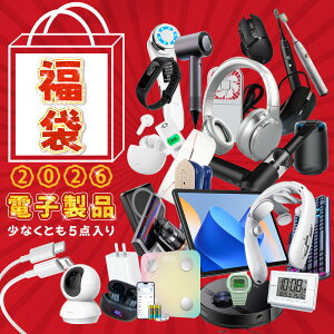 5_ZbgI  2026  xr[  2026 Y  q  qǂ LbY  fB[X ܂̑  ʌ lucky bag 2026 Cz   nbs[obO happybag  