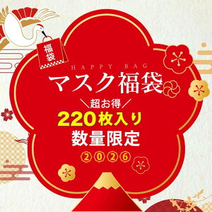 y2026Vt܁Iz}XN220 3D}XN 各E }XN CbNAbV }XN sDz 3d  }XN oCJ[ F}XN RX ̃}XN 3D}XN sDz }XN 3d 