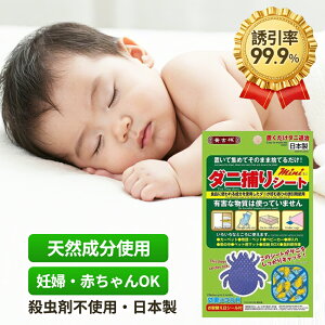 {y̓_j΍Iz_jV[g _j߂ _j쏜 _jƂ ɑ΍  _j zc xbh Ԃ q ǂ ΍ V[g zc Q \t@[ J[ybg zc _j