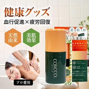 {ICOliCCO RbR }bT[WIC VRňSIyJΌ11g RbR XeBbN^Cv tFCX}bT[W {fBPA { I[C }bT[W Ki A