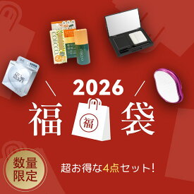 【お楽しみ袋 2026！】福袋セット 女性用 福袋 ヘアカラーパウダー 白髪隠しパウダー 天然由来 首・肩・脚用 自宅ケア 温感ジェル 脱毛器 ナノガラス 脱毛 こするだけ 除毛 毛剃り 豪華 福袋 日本製 ペリカン石鹸 COliCCO 洗顔石鹸 洗顔料 泡 濃密 泡 毛穴 レディース 福袋