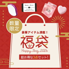 【開けてからのお楽しみ！】レディース 福袋 福袋セット 脱毛器 ナノガラス 脱毛 こするだけ 女性用 福袋 お楽しみ袋 2026 雑貨 福袋 コスメ福袋 女性用 福袋 洗顔石鹸 固形 洗顔料 石鹸 シャンプー 石けん 日本製 かかと角質除去 ガサガサ かかと消しゴム 軽石 角質除去