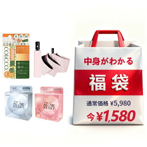 4_ZbgI2026  fB[X ݌ɏ AEgbg qǂ Y ؕ   Y  ̎q nbs[obO lucky bag bL[obO Gݕ 킢 