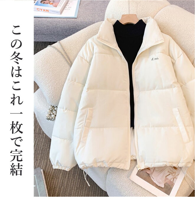 楽天市場】高品質ダックダウン使用！【ブラック・Lサイズ】ダウン 