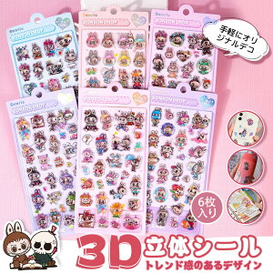 yr[Ńv[gIzV[ 3DՂ LN^[ V[Zbg  fRXebJ[ قуV[ 蒠 m[g X}zP[X  p  fR  q l Mtg SN