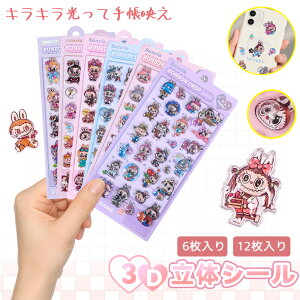 yDIY⃉bsOɂgIz3D̃V[ 蒠 ͂V[ V[蒠 Ղ  V[ JV[ ̃V[ 킢V[ AXebJ[ 蒠JV[LV[