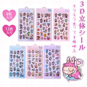 y\邾ňCɉUPIzV[  킢 3D̃V[ 蒠 ͂V[ V[蒠 Ղ  ̃V[ V[ JV[ ̃V[ 킢V[ AXebJ