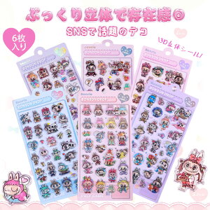 yV [ lグz3D̃V[ 蒠 ͂V[ V[蒠 Ղ  3DV[ ̃V[ V[ JV[ ̃V[ 킢V[ AXebJ[ 3DV[ 蒠