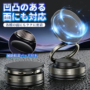 �y���͎��͂ő��s���������Ȃ��I�z�}�O�l�b�g�� �ԍڃz���_�[ iPhone �X�}�z�z���_�[ �^��z�� �ԍڃX�}�z�z���_�[ �� �d�� �^��z���� �X�}�z�X�^���h �p�x�����\ �g�ѓd�b�z���_�[ �ԍ�