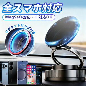 �y�i�r��ʘb�����K�ɑ���I�z�X�}�z�z���_�[ �� �Ў葀�� �ԗp�X�}�z�z���_�[ iPhone Android�S�@��Ή� �X�}�z�X�^���h �ԗp �V���v�� ���ϋv �J�[�p�i �z�� �ԍ� �X�}�z�X�^���h 360�x��] ��