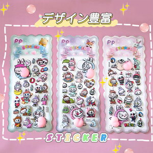 yՂ藧̂ŉ{IzV[ 3DՂ LN^[ V[Zbg  fRXebJ[ قуV[ 蒠 m[g X}zP[X p  fR  q l Mtg SNS