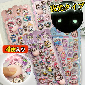 �y�S4��ޓ���I�z�Ղ��Ղ��V�[�� 3D �V�[�� ���̃V�[�� �V�[���� ���K�V�[�� ������ՂɂՂɃV�[�� 3D ������V�[�� ���킢�� �L�����N�^�[ �Z�b�g ���K �V�[�� �l�C �Ղ��Ղ��V�[�� ������ 