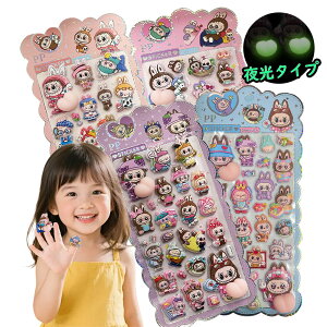 4���Z�b�g�I�y�C�y�Ƀf�R��Ďd�オ��L���C�I�z�ՂɂՂ� �V�[�� ������ 3D���� �Ղ�����V�[�� �Ղ��Ղ��V�[�� ���킢���V�[�� �ՂɂՂɃV�[�� 3d�V�[�� ���̎q �Ղ��Ղ� ���̃V�[�� �q��