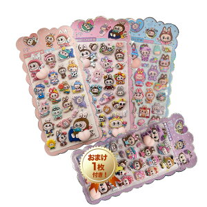 �y�ŐV���ׁE4�^�C�v�e1���z3d�V�[�� ���K�V�[�� �V�[�� ���̃V�[�� ���� �Z�b�g �L�����N�^�[ �H�ו� ���� ���킢�� �������� �l�C ������ՂɂՂɃV�[�� �����V�[�� ���J���V�[�� �f�R��