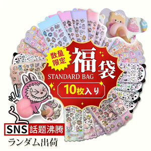 ���K�i�_�N�����x ���������z�ՂɂՂ� �V�[�� ������ 3D���� �Ղ����� �V�[�� �Ղ��Ղ� ���킢�� ���̎q ���� ���J�� �V�[���� �V�[������ �W�� �q�� �蒠 ���� �v���[���g ���[�� �R���N�V