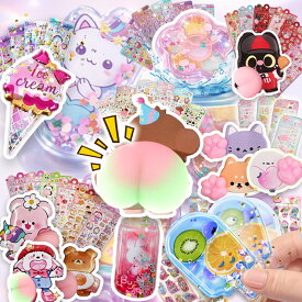 ぷくぷく 立体シール シール福袋【シマエナガシール】＼200種類選べる／ おしりシール おしりぷにぷにシール おしりシール キャラクター セット おしり タイルシール 平成女児 シール 蓄光シール 水入りシール ウォーターシール