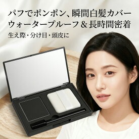 薫りLove ヘアパウダーの商品画像