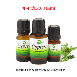 GbZVIC  VRA}IC TCvX 15ml