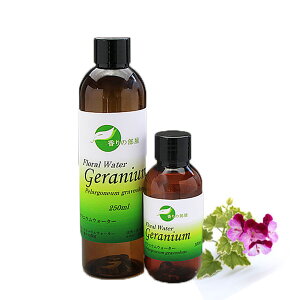 t[EH[^[ F[jEEH[^[@250ml