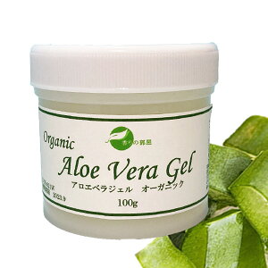 y艻ϕiޗ L L@ AG WFzAGxWF I[KjbN@100g