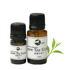 艻ϕiޗ AGLXΒGLX 15ml