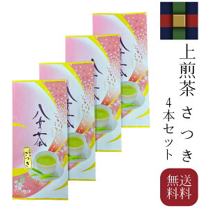  ij100g×4{Zbg 2600~y[֖zΒ/{/JeL/荠/hV//