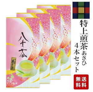  iЁj100g×4{Zbg 4300~y[֖z/Β/{/qp/V/V/