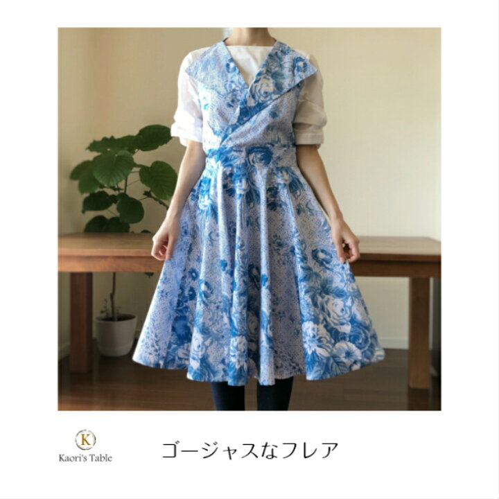 楽天市場 エプロン ブランド 高級 おしゃれ かわいい フレア おしゃれエプロン ロングエプロン エプロンドレス ドレスエプロン ワンピースエプロン 大き目 大きい 長め 長い ブランド ロング カシュクール 綿 コットン 花柄 バラ 可愛い おしゃれ ギフト プレゼント 母の 楽天市場 エプロン ブランド 高級 おしゃれ かわいい フレア おしゃれエプロン ロングエプロン エプロンドレス ドレスエプロン ワンピースエプロン 大き目 大きい 長め 長い ブランド ロング カシュクール 綿 コットン 花柄 バラ 可愛い おしゃれ ギフト プレゼント 母の