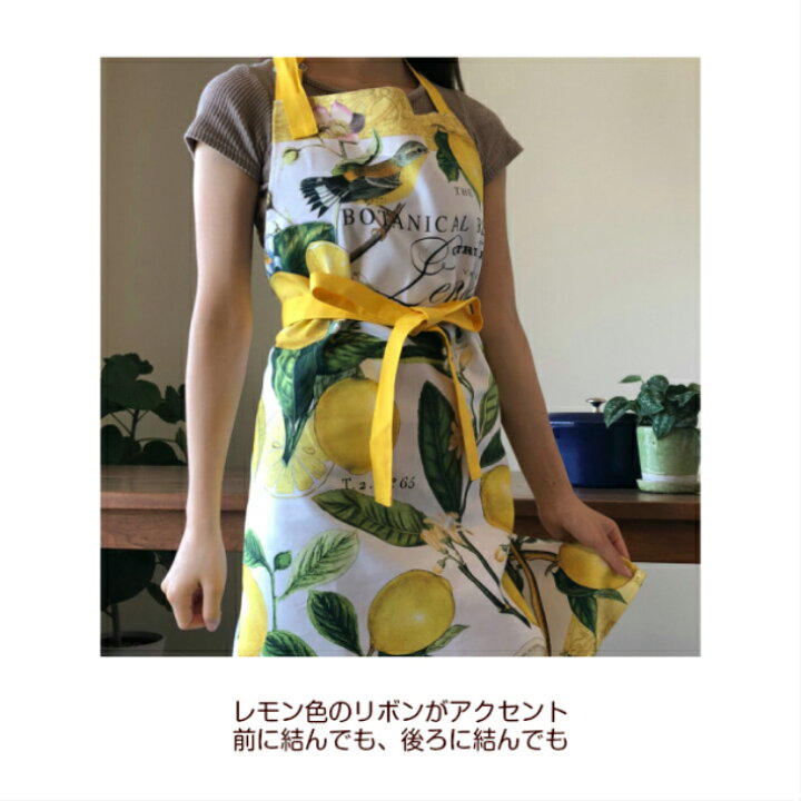 楽天市場 エプロン ワンピース おしゃれ 首掛け 綿 コットンブランド かわいい 母の日 エプロン 高級 エプロン 大人可愛い お洒落 大人 レディース アメリカ ブランド ナチュラル エレガント 花柄 レモン 黄色 鳥 お礼 餞別 プレゼント ギフト パーティー 結婚祝い 敬老 楽天市場 エプロン ワンピース おしゃれ 首掛け 綿 コットンブランド かわいい 母の日 エプロン 高級 エプロン 大人可愛い お洒落 大人 レディース アメリカ ブランド ナチュラル エレガント 花柄 レモン 黄色 鳥 お礼 餞別 プレゼント ギフト パーティー 結婚祝い 敬老