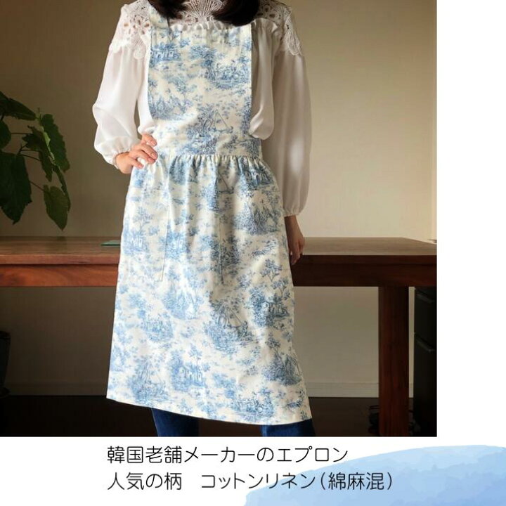 楽天市場】エプロン 母の日 かわいい 首掛け コットン リネン 綿 麻 