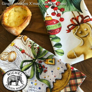 s2g t NX}X Lb`^I 킢 NX}Xp[eB[ eB[^I ӂ gV x_[ NX}XI[ig WW[NbL[ e[uZ^[ e[u