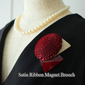 u[` ANZT[ }Olbg RT[W {  Te{  킢 JWA tH[}  l킢 ̓ av[g p[eB[   Mtg 