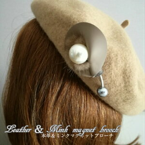 s߂Ȃ  }Olbgt l ~N t@[ u[` }Olbgu[` u[` ANZT[ fB[X t@[ ~Nt@[ {v p[  킢 tH[