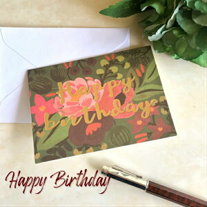 s Xiグ̕p ta bZ[WJ[h Happy Birth Day o[Xf[J[h