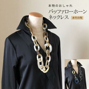 lbNX  p ̊p ANZT[ Ԃ  AM[ `F[   ׂF obt@[z[ y y ㎿ VRf s  fB[X 傫 傫 l