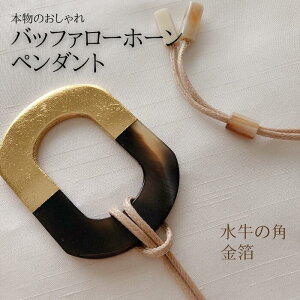 lbNX   p ̊p ANZT[ Ԃ  AM[ ׂF obt@[z[ y y ㎿ VRf s  fB[X 傫 傫 lC hV