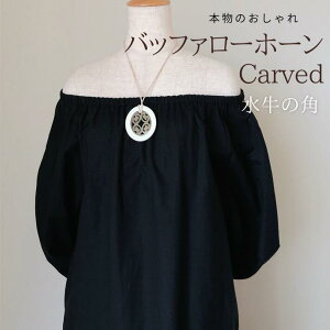 lbNX  p ̊p ANZT[ Ԃ  AM[ ׂF obt@[z[ y y ㎿ VRf s  fB[X 傫 傫 lC hV̓ 