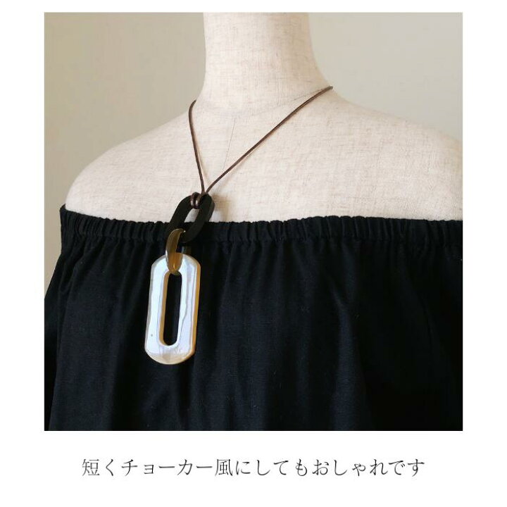 楽天市場】ネックレス 水牛 角 水牛の角 アクセサリー 大ぶり おしゃれ 