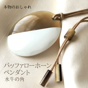 lbNX  p ̊p ANZT[ Ԃ  AM[ ׂF obt@[z[ ̋ÂȂ y y ㎿ VRf s  fB[X 傫 傫 l