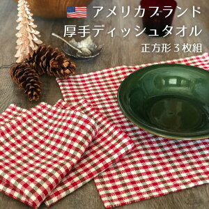 Lb`^I itL ivL eB[^I NX}X gV uh H@ ` eB[Zbg Rbg  ΕD 킢   ӂ z Lb` Lb