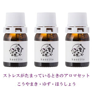 XgXĂ鎞̃A}3{Zbgba 3ml×3{ ܂E䂸Eق傤 GbZVIC YA}  kaorito 