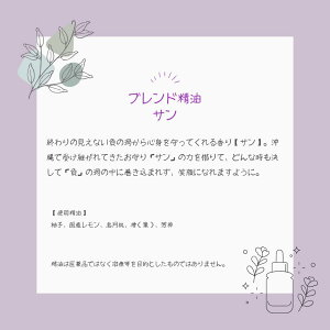 yzIׂ鍑Yuh TCRfBt[U[tbTCYIׂ3ml5ml a A} GbZVIC ̍ VR100% 