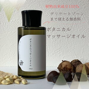 -kaorito- {^jJ}bT[WIC 50ml^108mlb {YAIC ÉEEfP[g][Ή {fBPA { AR eIC i`RX LAI