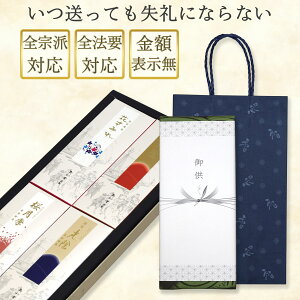   Mtg y h Ô 񂰑ܕt z {  p  @v  l\ Ԃ݂ 4